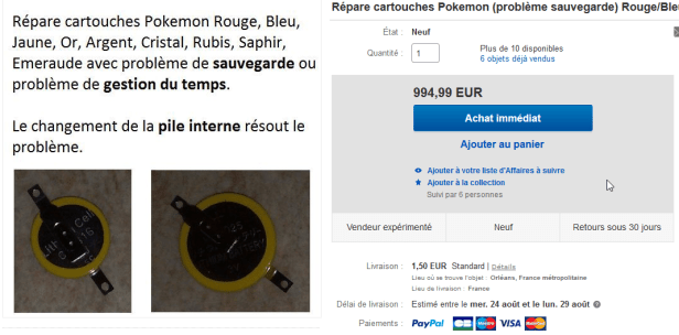 2016-08-18 16_11_33-Program Manager