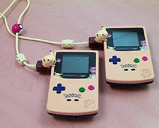 pokemonlinkcable_top