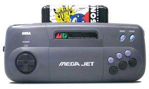 consoles MegaJet